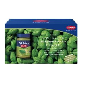 Barilla バリラ masters of pasta パスタソース ジェノベーゼ 190g 3本...