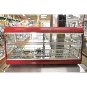 TAIJI スタイリッシュウォーマー OS-900N(R) ミラノレッド