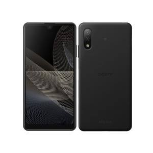 docomo SO-41B Xperia Ace II SIMフリー 本体 【新品 未使用】 正規SIM