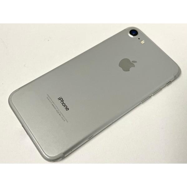 セイモバイル★【中古Aランク】SIMフリー iPhone7 32GB シルバー　