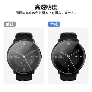 スマートウォッチ専用 保護フィルム 装着簡単 ...の詳細画像3