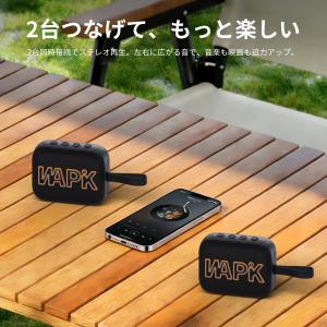 スピーカー Bluetooth5.4 ポータブ...の詳細画像5