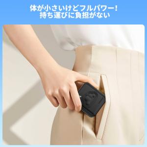 モバイルバッテリー スマホ充電器 大容量 防災...の詳細画像3