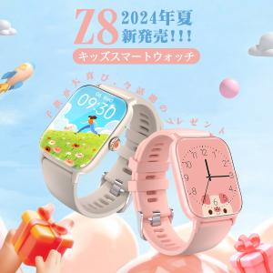 スマートウォッチ 通話機能 血糖値 血圧 体温...の詳細画像1