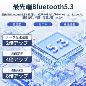 ワイヤレスイヤホン Bluetooth5.3 ...の詳細画像3