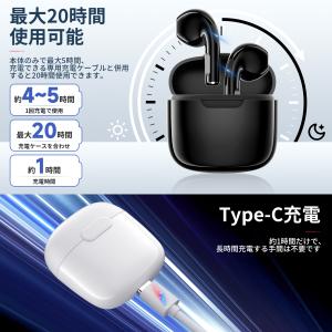 ワイヤレスイヤホン Bluetooth5.3 ...の詳細画像5