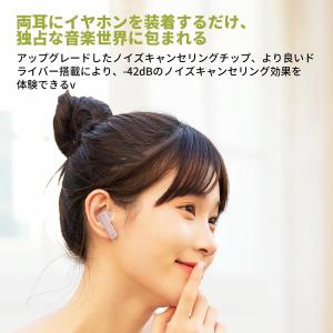 ワイヤレスイヤホン 5.4 Bluetooth...の詳細画像4
