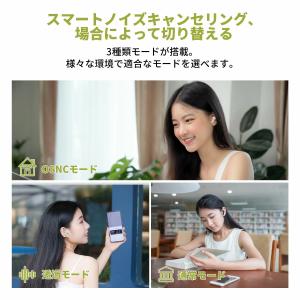 ワイヤレスイヤホン 5.4 Bluetooth...の詳細画像5