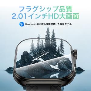 スマートウォッチ 通話機能 2.01インチ S...の詳細画像2