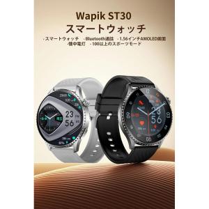 スマートウォッチ ウォッチ 丸型 Blueto...の詳細画像1