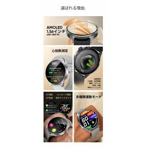 スマートウォッチ ウォッチ 丸型 Blueto...の詳細画像2