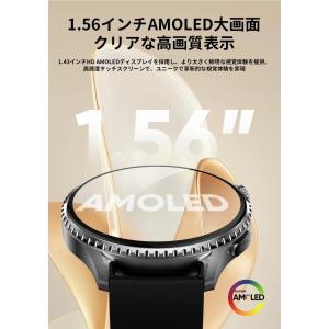 スマートウォッチ ウォッチ 丸型 Blueto...の詳細画像3