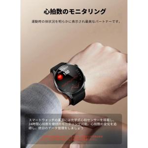 スマートウォッチ ウォッチ 丸型 Blueto...の詳細画像5