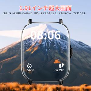 スマートウォッチ 2代目X3 1.91インチ画...の詳細画像4