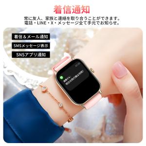 スマートウォッチ 2代目X3 1.91インチ画...の詳細画像5