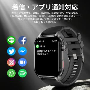 スマートウォッチ 通話機能 2.01インチ大画...の詳細画像4
