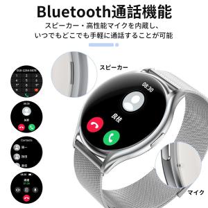 スマートウォッチ 爆買 通話機能 腕時計 Bl...の詳細画像4