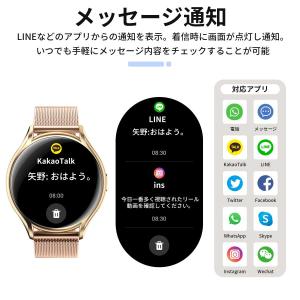 スマートウォッチ 爆買 通話機能 腕時計 Bl...の詳細画像5