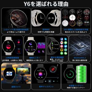 スマートウォッチ 通話機能 AMOLED搭載 ...の詳細画像1
