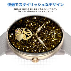 スマートウォッチ 通話機能 AMOLED搭載 ...の詳細画像3