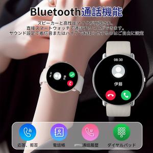 スマートウォッチ 通話機能 AMOLED搭載 ...の詳細画像4