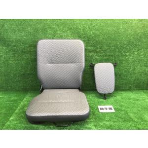 ◎キャリィ EBD-DA16T アシスタントシート　個人様宅配送不可 85880-82M00-ATA