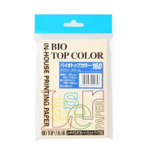カラー用紙 バイオトップカラー BT011 クリーム ハガキサイズ 160g 50枚 伊東屋 itoya モンディ mondi