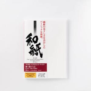 アワガミ　IJ-0314　楮 (薄口) 白　A4　20枚　写真用紙　Awagami Factory｜seirinndou
