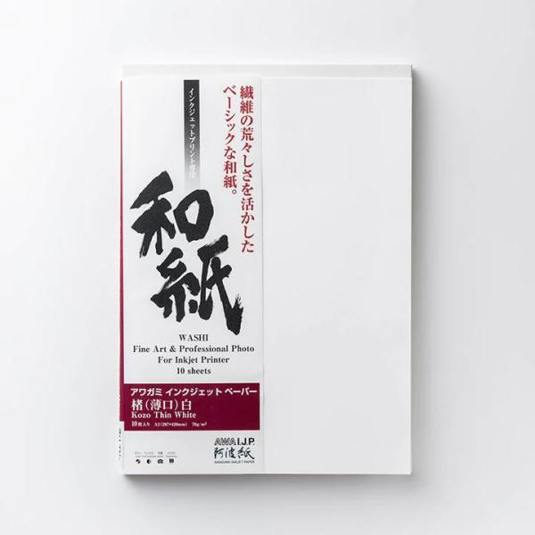 アワガミ　IJ-0300　楮 (薄口) 白　A3ノビ　10枚　写真用紙　Awagami Factor...