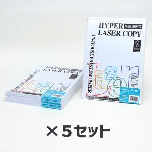 まとめ買い×5冊｜伊東屋　ハイパーレーザーコピー　HP101　A4　ホワイト　100g　1冊100枚　プリンター用紙　Itoya　mondi　HYPER LASER COPY｜seirinndou