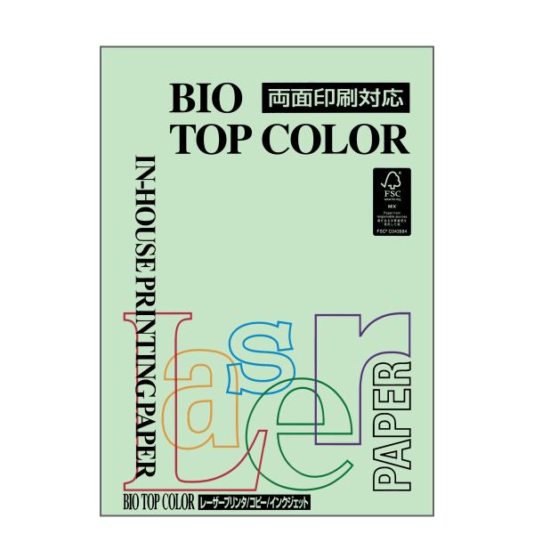 伊東屋　バイオトップカラー　BT106　A4　80g　ミディアムグリーン　100枚　プリンター用紙　...