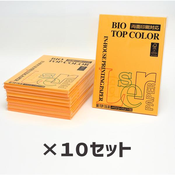 まとめ買い×10冊｜伊東屋　バイオトップカラー　BT123　オールドゴールド　A4　80g　1冊10...