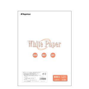 長門屋 ホワイトペーパー ナ-002 A4 中厚口 100枚 プリンター用紙 : 晴