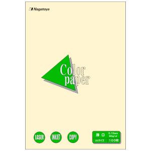 長門屋 カラーペーパー レモン A4 100枚の買取情報