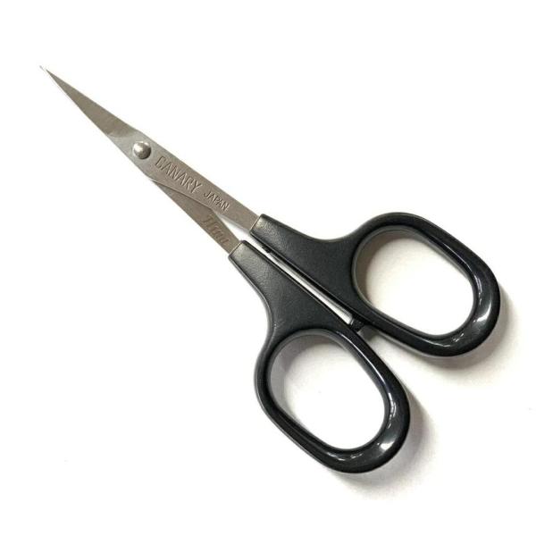 長谷川刃物　蒼山日菜監修　切り絵はさみ 中級　DSA-100M