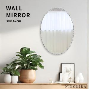 IKEA/イケア/通販】STOCKHOLM ストックホルム ミラー, ウォールナット