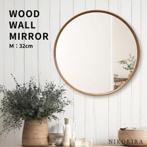 AXCIS アクシス DIY リフォーム 新生活 シェーカーラウンドミラー320