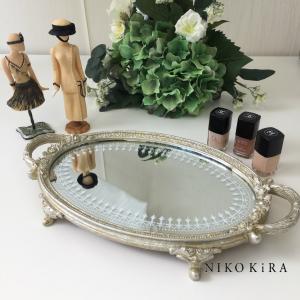 鏡 ミラー おしゃれ ミラートレー トレイ トレー お盆 フレンチ イタリア 金 イギリス デコ 玄関 アンティーク かわいい ゴールド エレガント 即納送料無料 シルバー