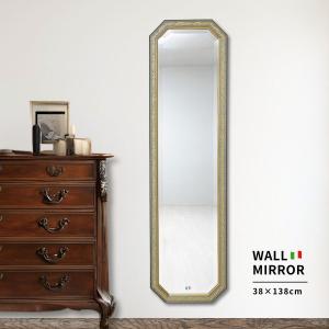 A31712 豪華鏡 壁掛け鏡 アンティーク調 壁掛け 壁掛けミラー ウォール