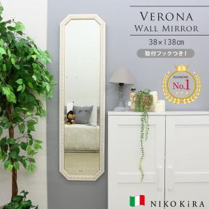 鏡専門店 NIKOKIRA ニコキラ 鏡 ウォールミラー 卓上ミラー 卓上 鏡専門店 NIKOKIRA ニコキラ 鏡 ウォールミラー 卓上ミラー 卓上