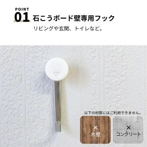 壁 フック 目立たない 画びょう 画鋲 3kg...の詳細画像3