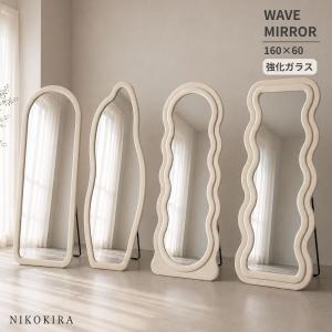 アーチミラー ウェーブミラー 全身鏡 姿見 韓国...の商品画像
