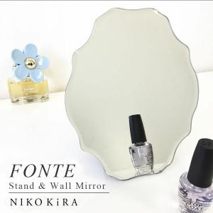 卓上ミラー 卓上鏡 スタンドミラー 玄関 おしゃれ