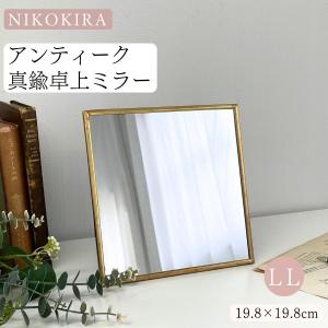 鏡 卓上ミラー スタンドミラー テーブルミラー 丸型 アイアン