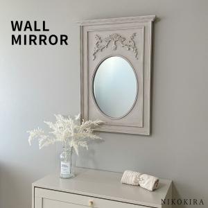ウォールミラー アイアン 壁掛け鏡 おしゃれ 壁掛けミラー 北欧 吊り鏡