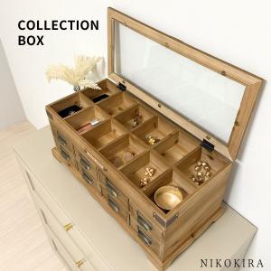 ジュエリーケース アクセサリー収納 アクセサリーケース ネックレス