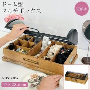 ガラスケース ショーケース おしゃれ アンティーク シャビー 北欧 木製 