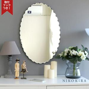 おしゃれ 鏡 ミラー 壁掛 ウォールミラー 全身 姿見 玄関 北欧 洗面 トイレ ノンフレーム 美しい 綺麗 かわいい 豪華 エレガント 上質 高級 セレブ Suc Nm4060 Shio 1300 鏡専門店 Niko Kira 通販 Yahoo ショッピング