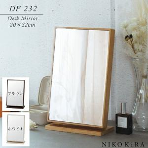 三面鏡 スタンドミラー ミラー ホワイト 置き型 鏡 卓上 ドレッサー