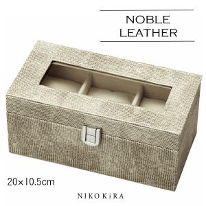 腕時計 ボックス ウォッチ 収納 ケース 時計 おしゃれ 29 レザー 3本 3個 革 ブラック 黒